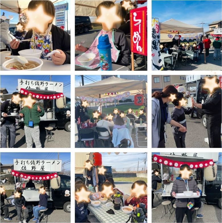 キッチンカーがやってきた☆