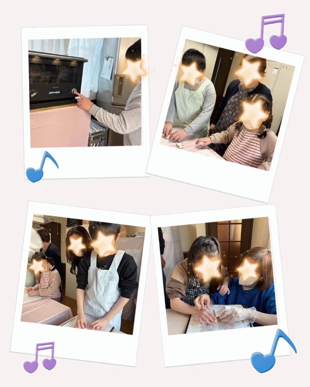 からふる公開週間