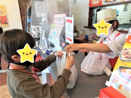 お弁当♪自分で買えたよ!