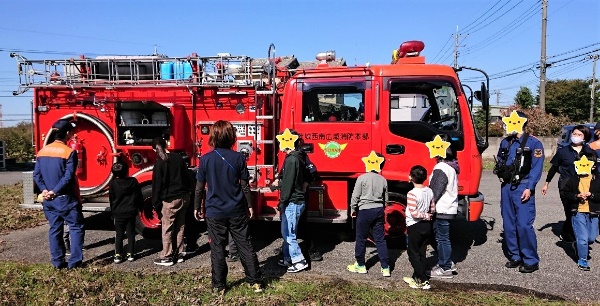 本物の消防車がからふるにやって来た!